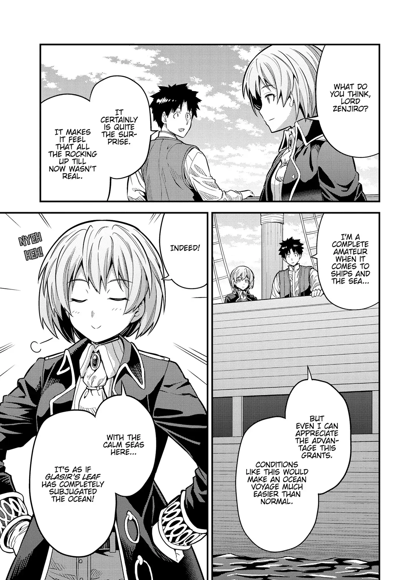 Risou no Himo Seikatsu Chapter 75 9